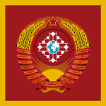 || [USSR] Ministry Of Foreign Affairs ||