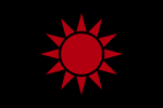 Inyolan Revolutionary Rebellion