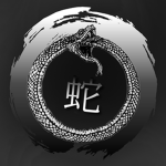 Ketsueki Clan (血液)
