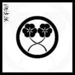 宫崎家族 Miyamoto-Ikka