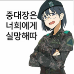 대한민국 경기도 인천광역시 Incheon Metropolitan City