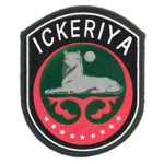 Armed Forces of the Chechen Republic of Ichkeria