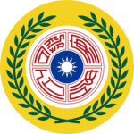 中華民國國家安全局｜National Security Bureau of the Republic