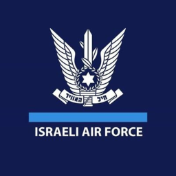 IAF - Training Base