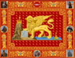 ~The Most Serene Republic of Venice~