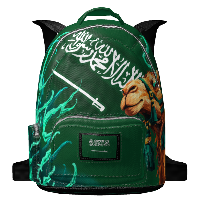 Saudi Arabia Backpack