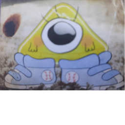 baby bill obby