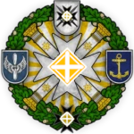 Armed Forces High Command ᅟ