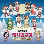haikyuu9