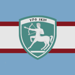 [GAF] Greek 20th Armoured Division