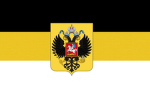 Русская община
