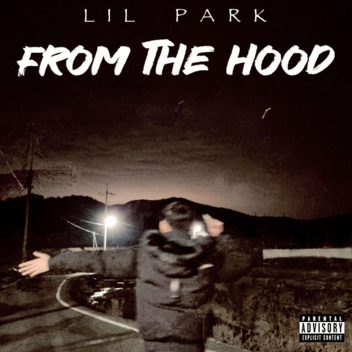 FROM THE HOOD
