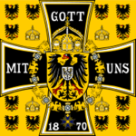 Imperial German Army ᅠ