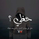 Abood99811