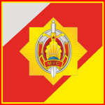 BLR - Militsiya of the Republic of Belarus