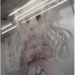 awmiki