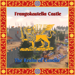 Frangokastella | Candia