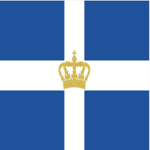 [WR] Kingdom Of Greece