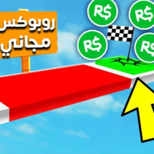 ماب يعطي روب 