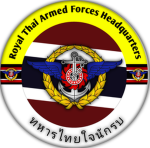 [ ROYAL THAI HEADQUATERS | กองบัญชาการกองทัพไทย ]