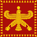 The Achaemenid Imperium