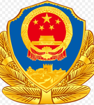 中国公安局