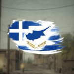 1974: Hellenic Republic of Cyprus