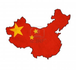 The Chine Empire
