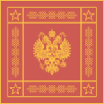 RU | Armed Forces of Rossiya