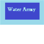 Water Army