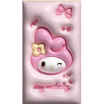 My melody only