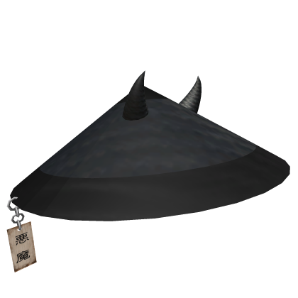 Devil Straw Samurai Hat Roblox item