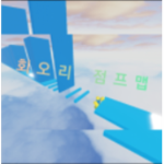 Stage obby studio