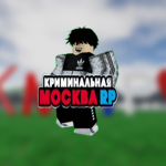 Криминальная Москва РолеПлэй