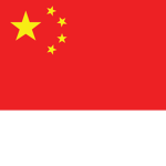 The chinese order