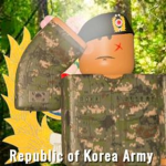 Republic of Korea Army | 육군