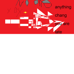 no one remember