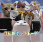 最高の動画班