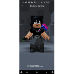 Your on side shadow