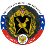RA -| Military Doctrine and Strategy