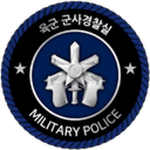 {ROKA} Army Military Police