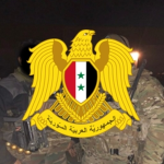 Damascus Studio