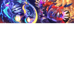 Beast Blasters