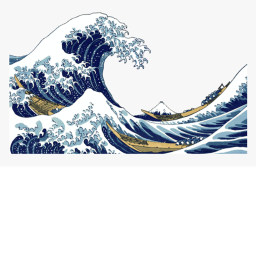 ｏｃｅａｎ ｗａｖｅ's resting place