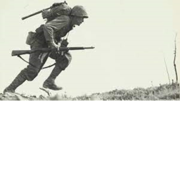 Army attack! *NEW*