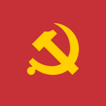 (CN) Communist Party of China