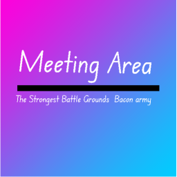 Meeting Area