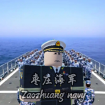 [ZZPLAN]枣庄海军