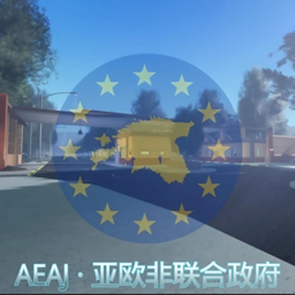 PRC:||中華人民共和國||The People's Republic of China. Roblox group icon