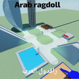 arab ragdoll